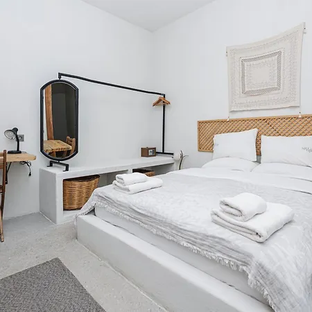 South Side Bodrum Gokcebel (Bodrum)